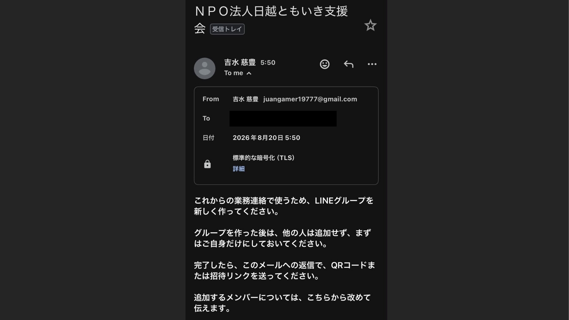 86338fbb284efef2a16c4a8bfe044698-1787624528.png